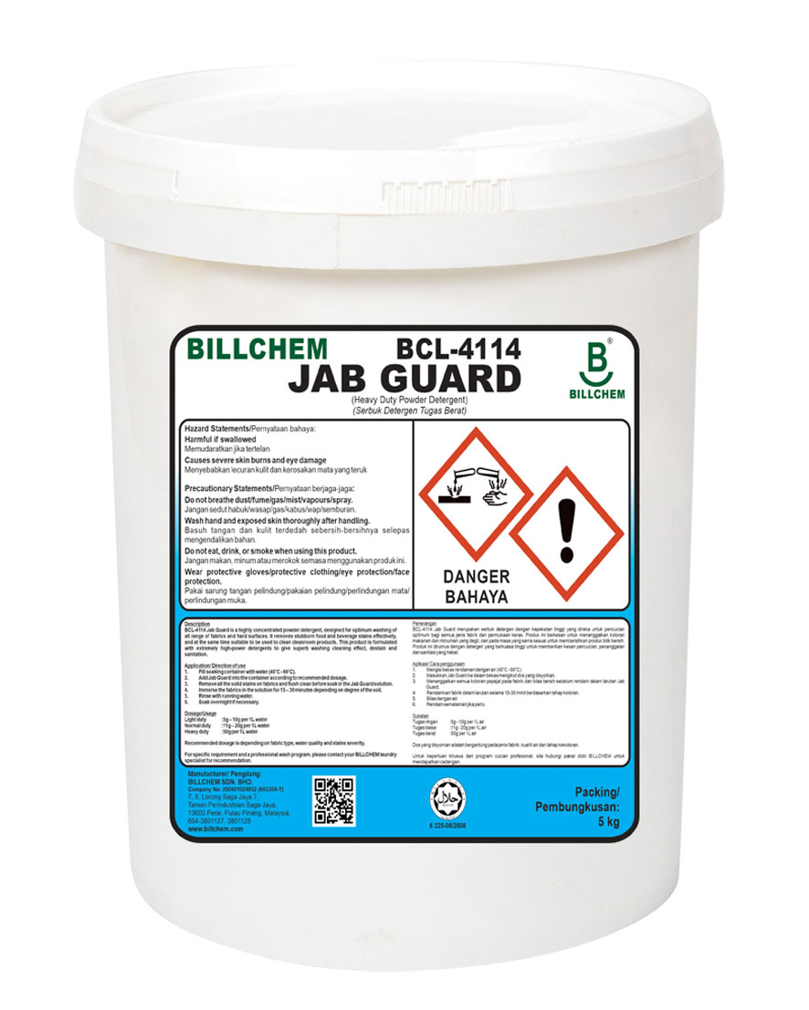 BCL 4114<br/>Jab Guard