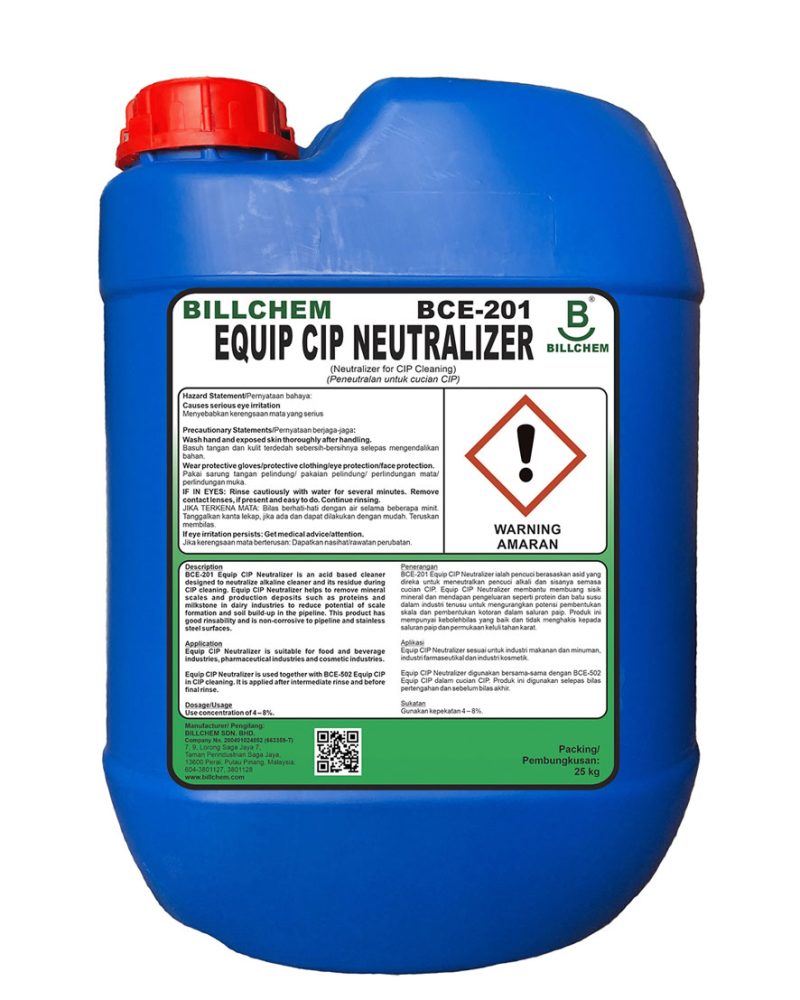 BCE 201<br/>Equip CIP Neutralizer
