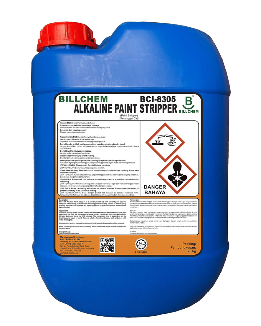 BCI 8305<br/>Alkaline Paint Stripper